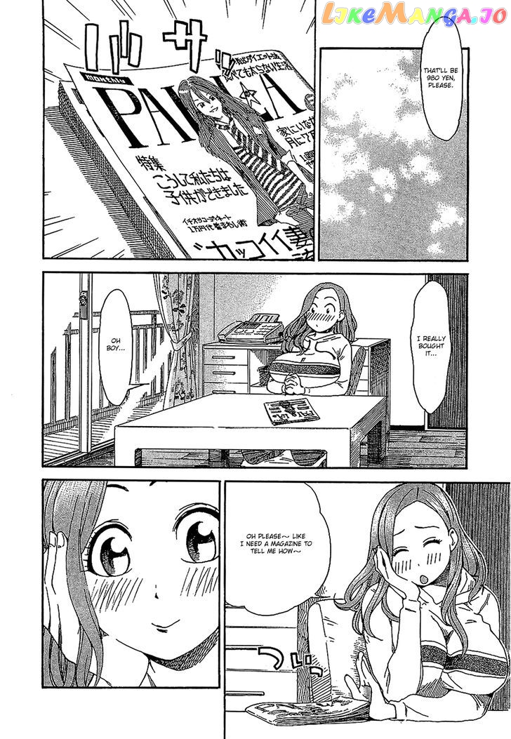 Okusan - Manga chapter 3 - page 13