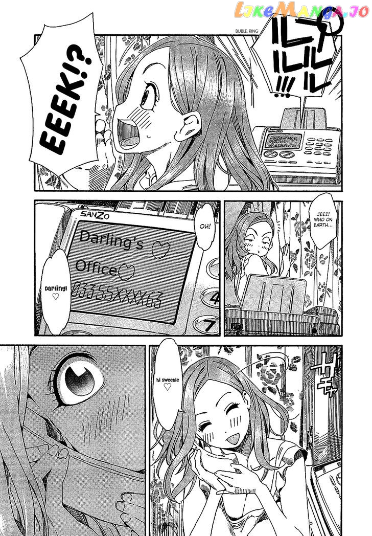 Okusan - Manga chapter 3 - page 16