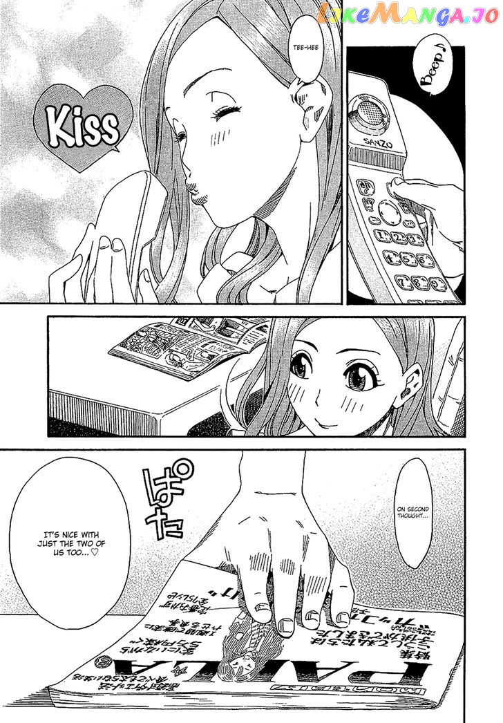 Okusan - Manga chapter 3 - page 18