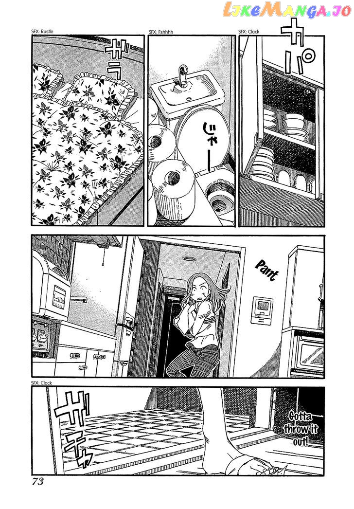 Okusan - Manga chapter 3 - page 22