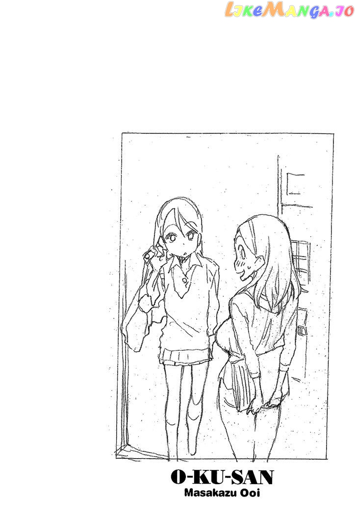 Okusan - Manga chapter 3 - page 25