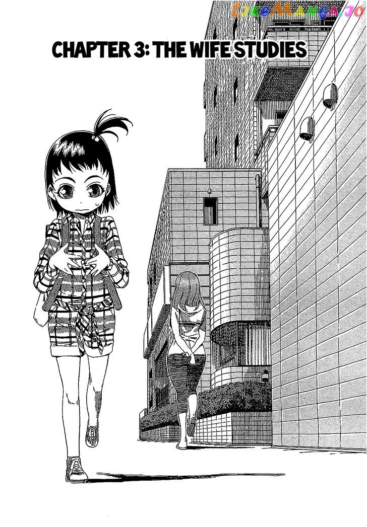 Okusan - Manga chapter 3 - page 6