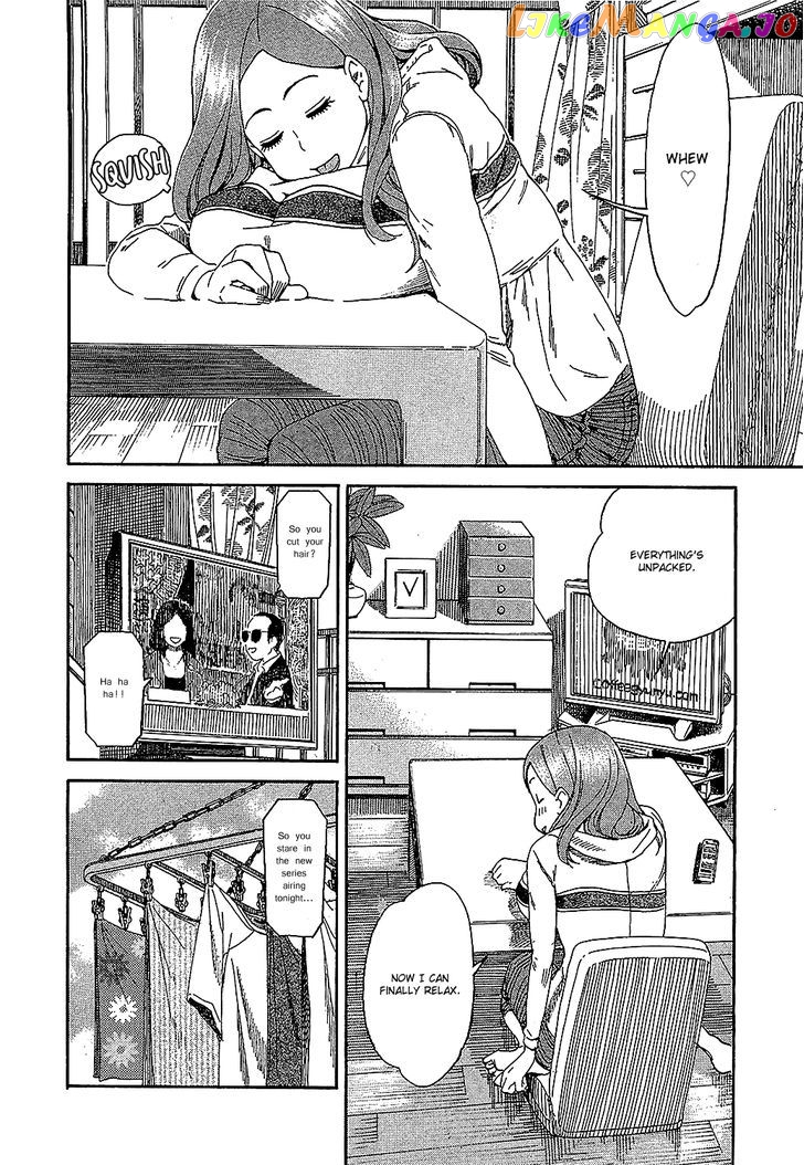 Okusan - Manga chapter 3 - page 9
