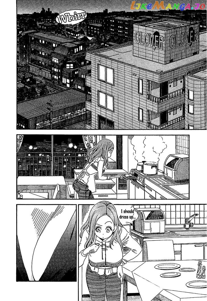 Okusan - Manga chapter 4 - page 10