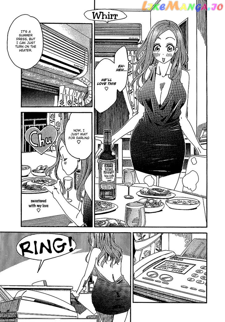 Okusan - Manga chapter 4 - page 11