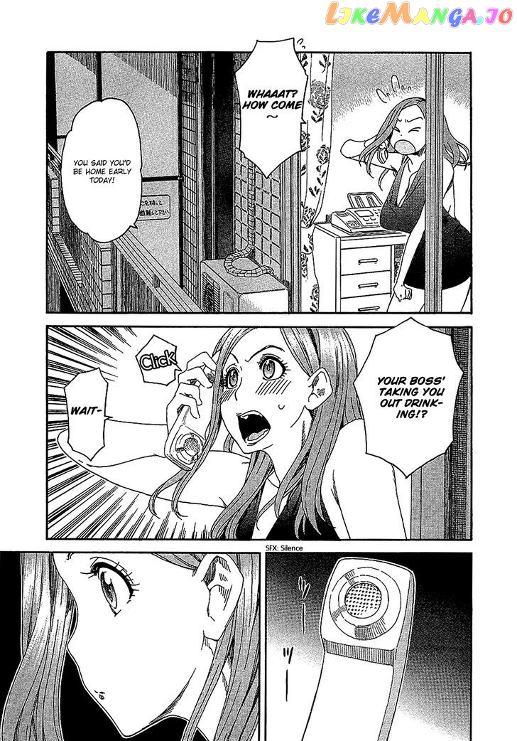 Okusan - Manga chapter 4 - page 13