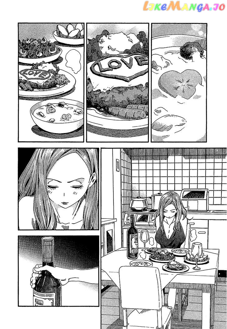 Okusan - Manga chapter 4 - page 14