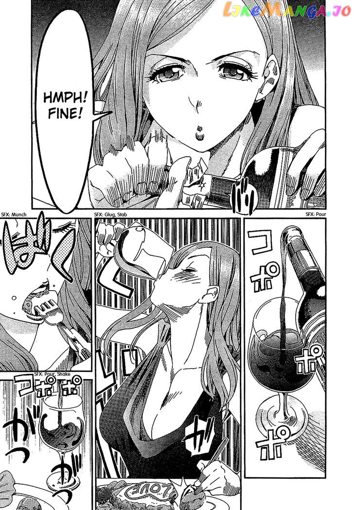 Okusan - Manga chapter 4 - page 15
