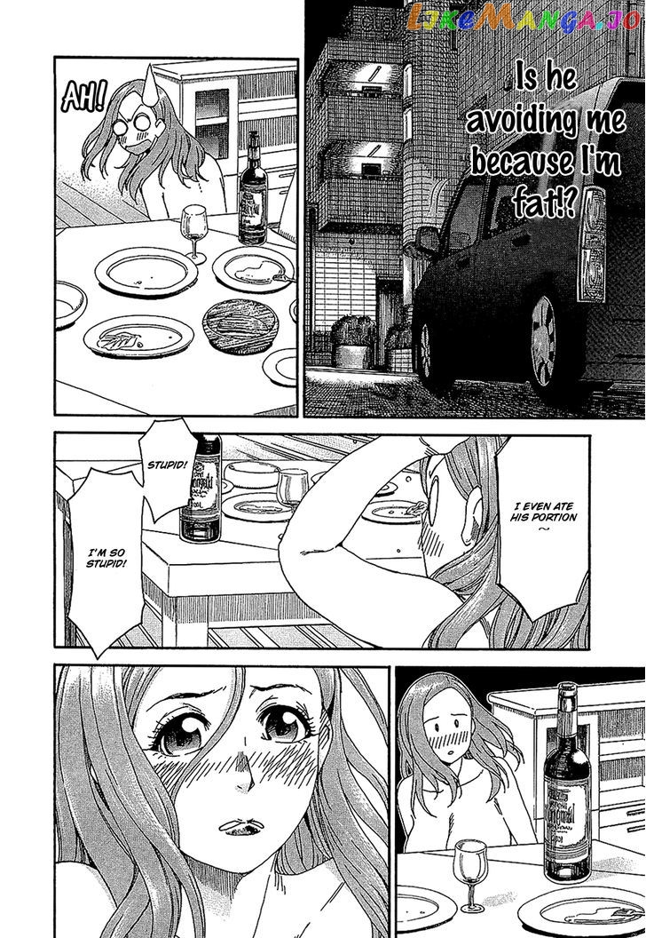 Okusan - Manga chapter 4 - page 20