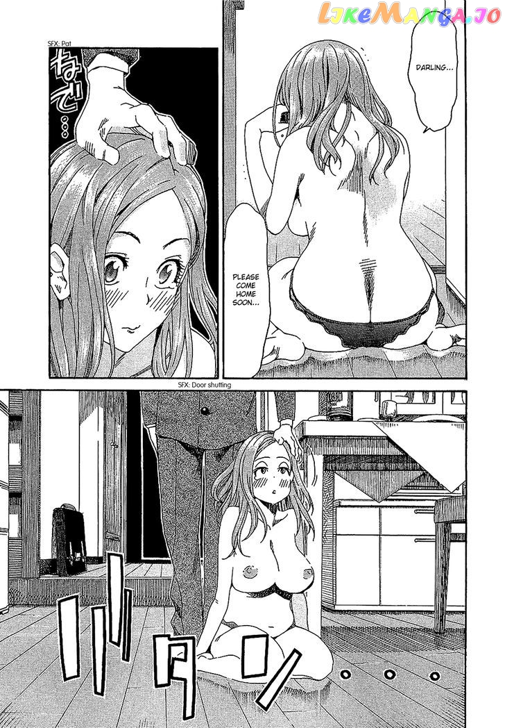 Okusan - Manga chapter 4 - page 21