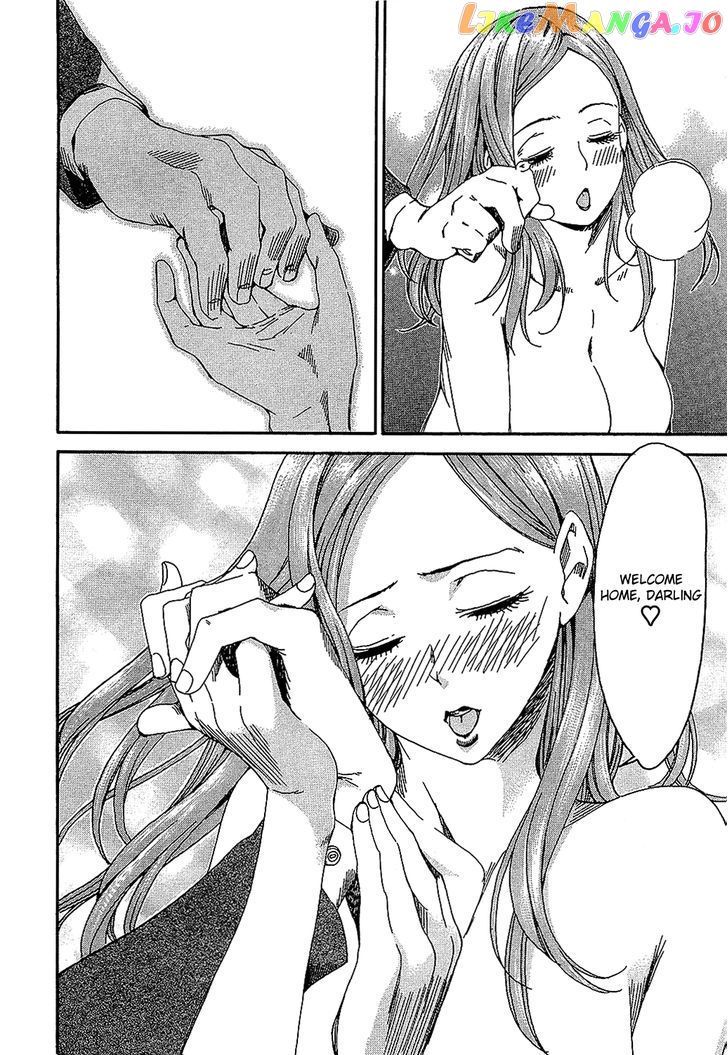 Okusan - Manga chapter 4 - page 22