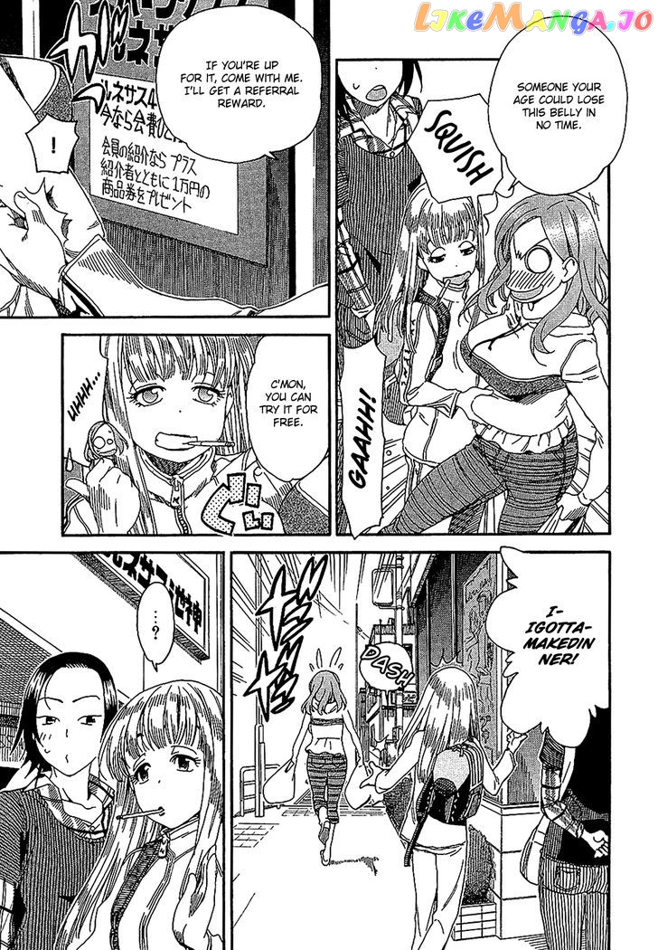 Okusan - Manga chapter 4 - page 5