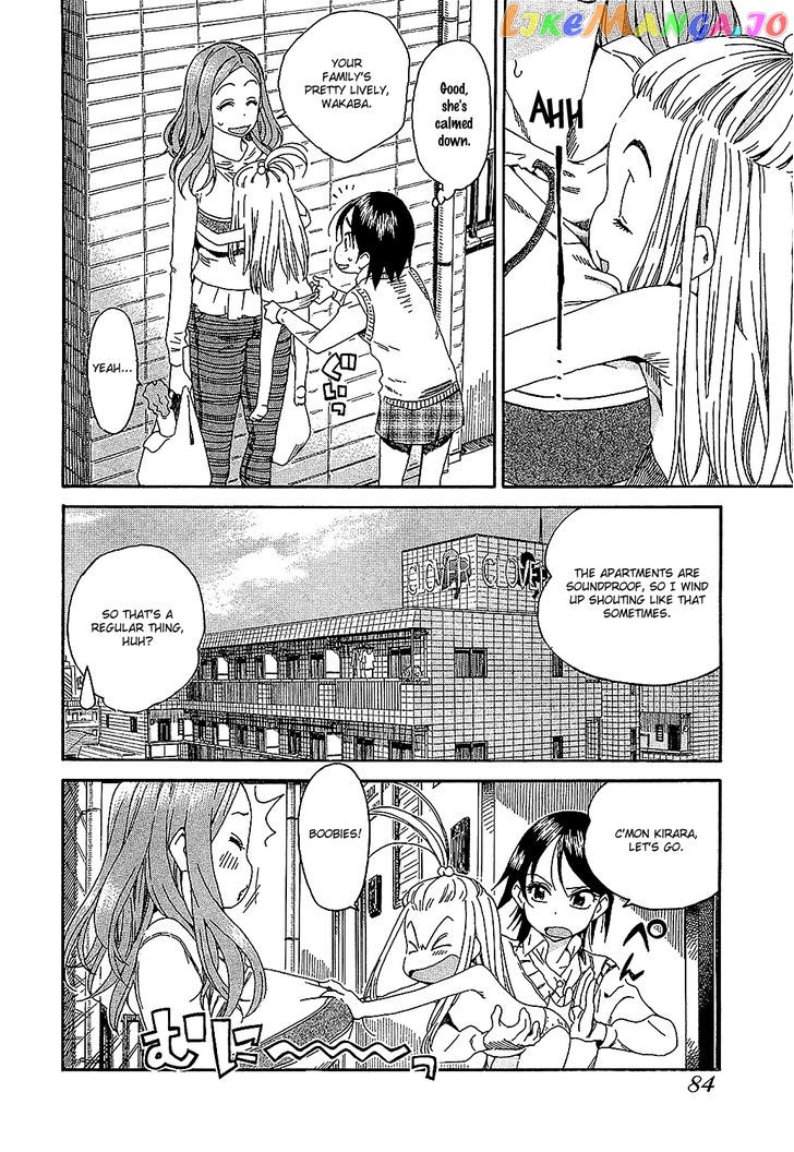 Okusan - Manga chapter 4 - page 8