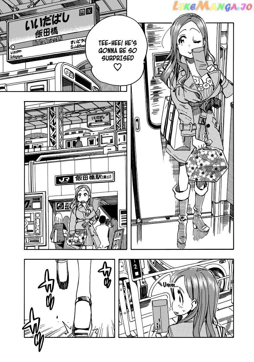 Okusan - Manga chapter 33 - page 12