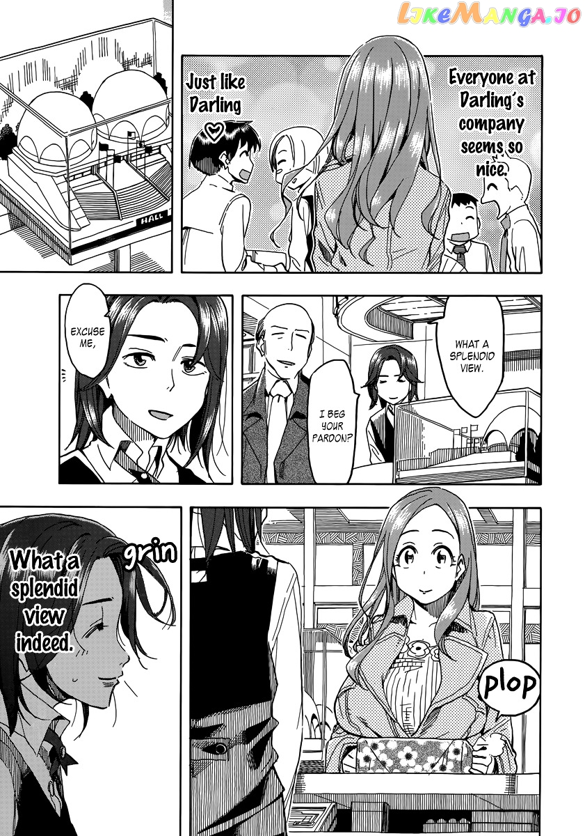 Okusan - Manga chapter 33 - page 16