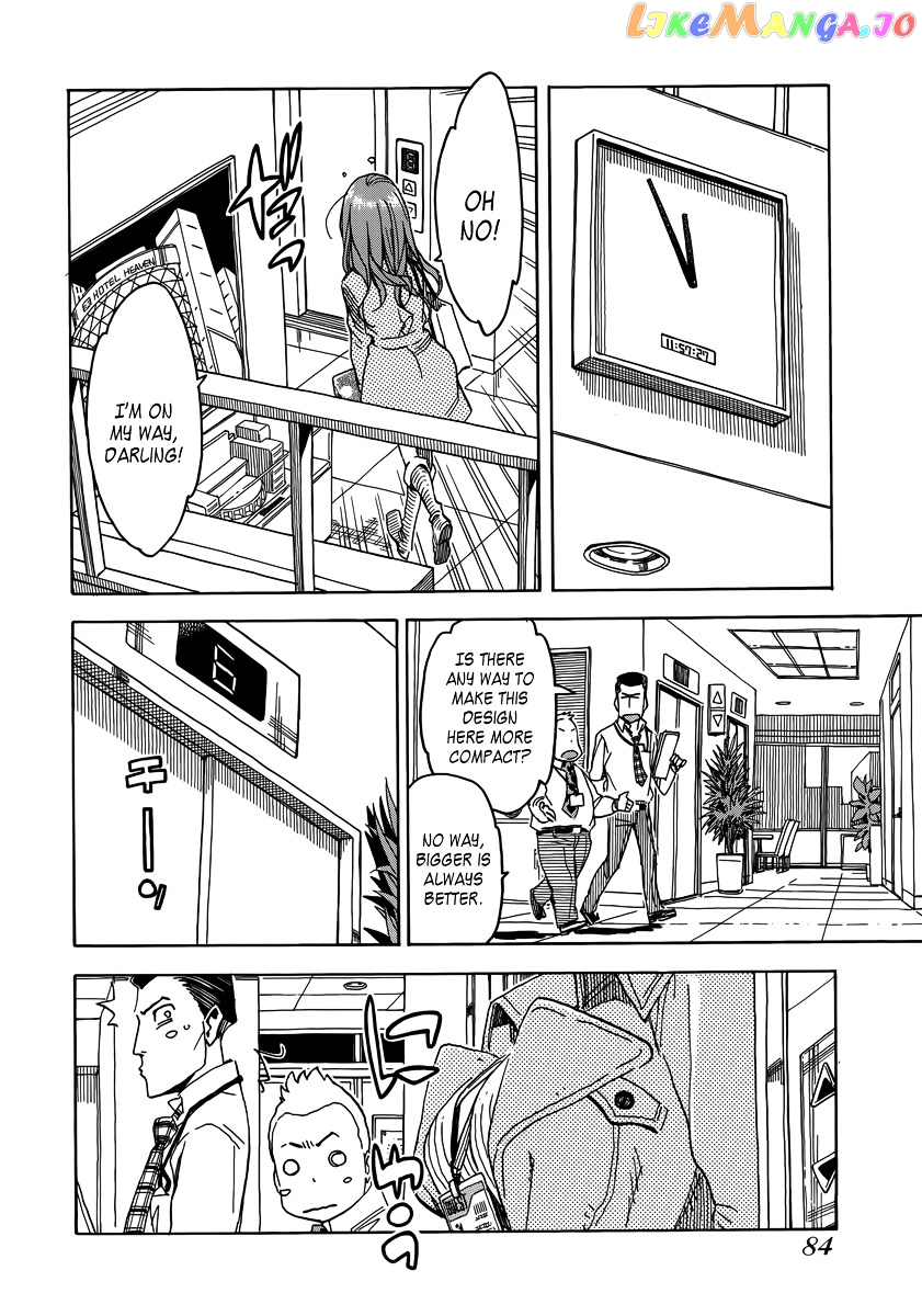 Okusan - Manga chapter 33 - page 21