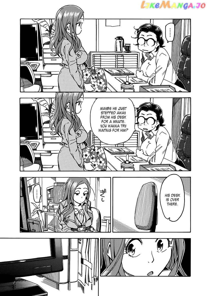 Okusan - Manga chapter 33 - page 26