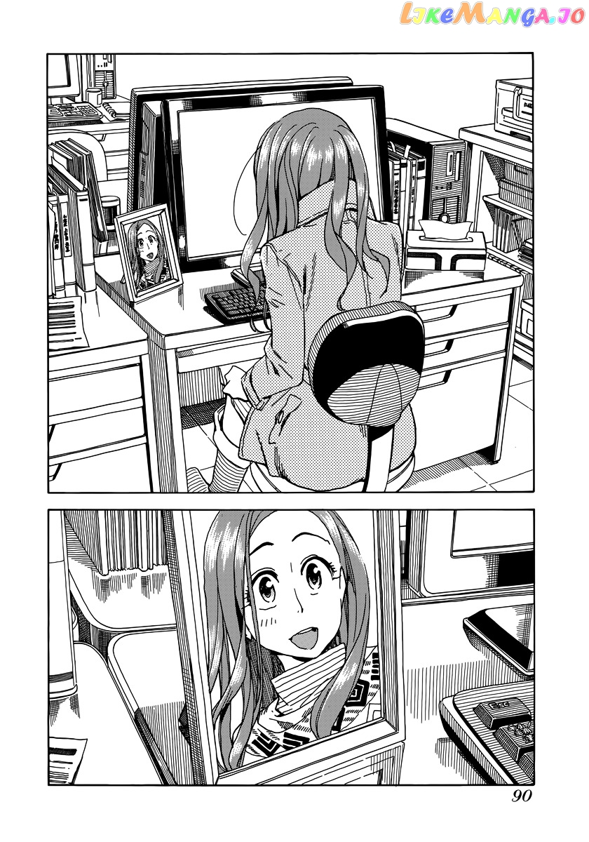 Okusan - Manga chapter 33 - page 27