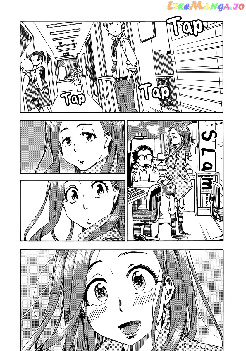 Okusan - Manga chapter 33 - page 29