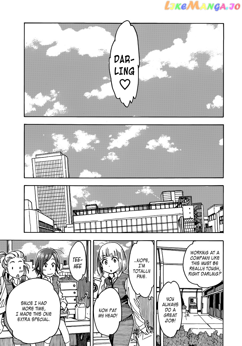 Okusan - Manga chapter 33 - page 30