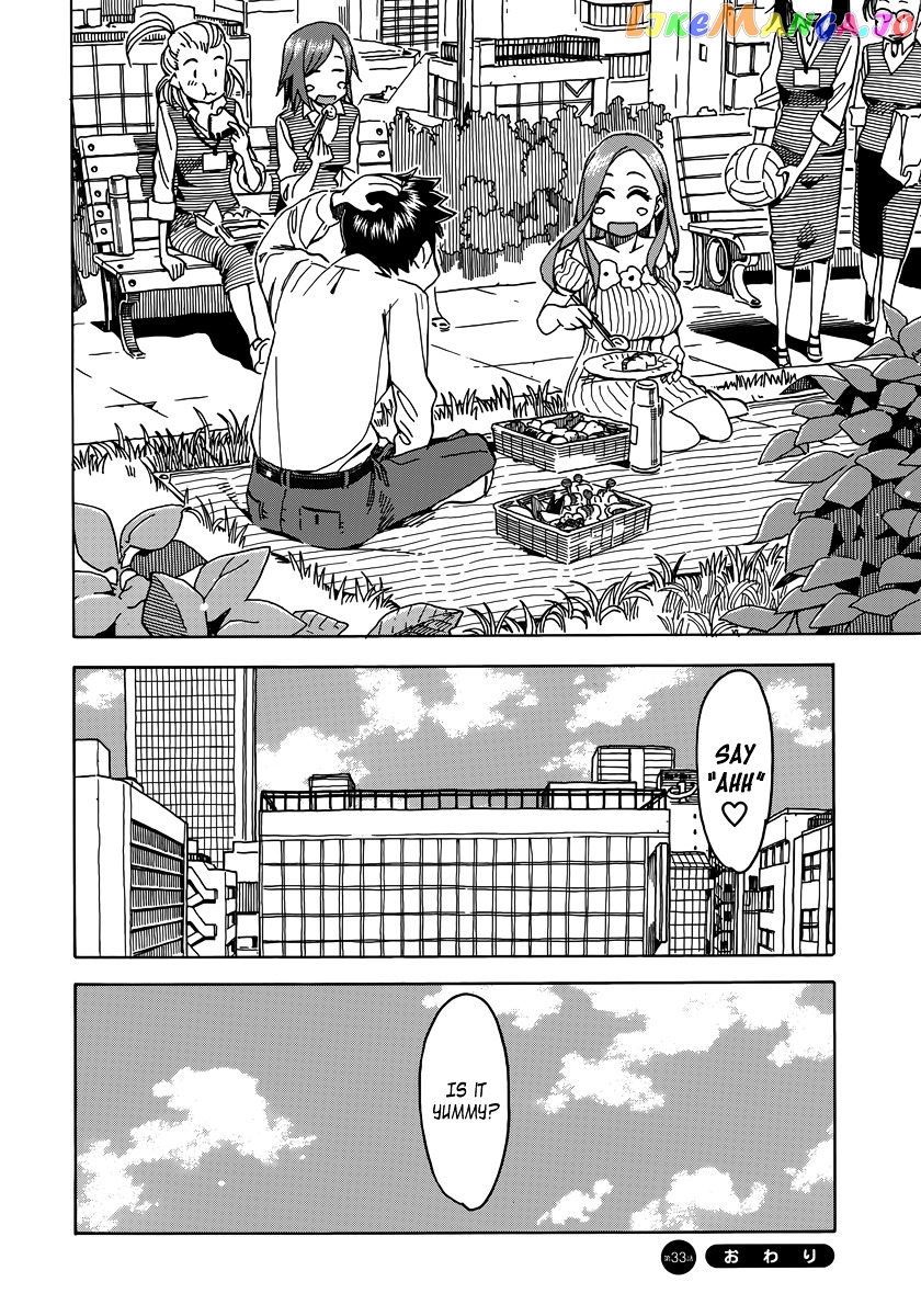 Okusan - Manga chapter 33 - page 31