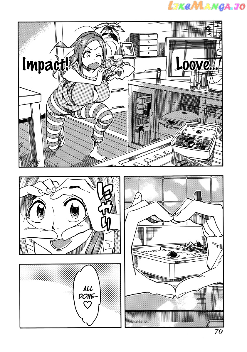 Okusan - Manga chapter 33 - page 7