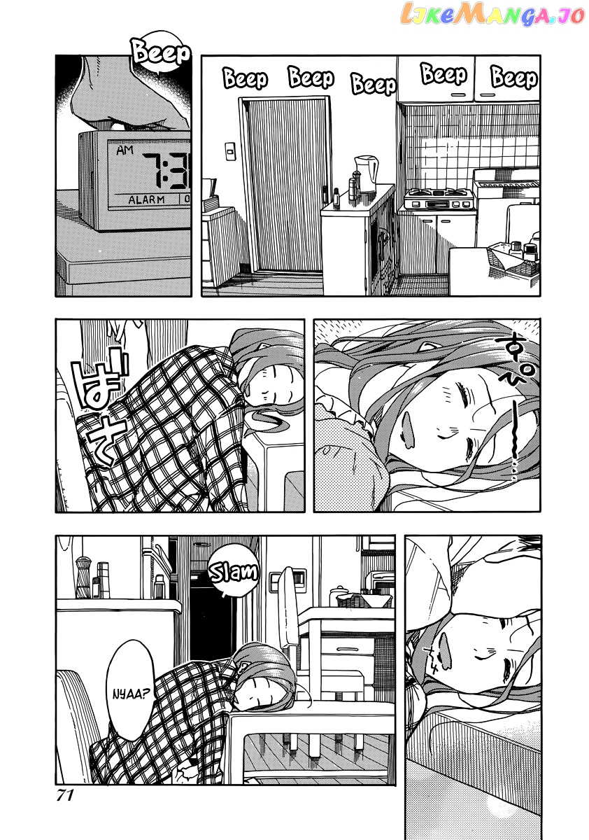 Okusan - Manga chapter 33 - page 8