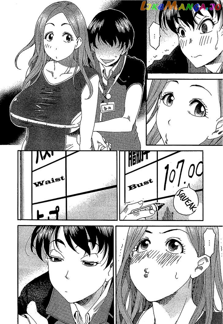 Okusan - Manga chapter 5 - page 12