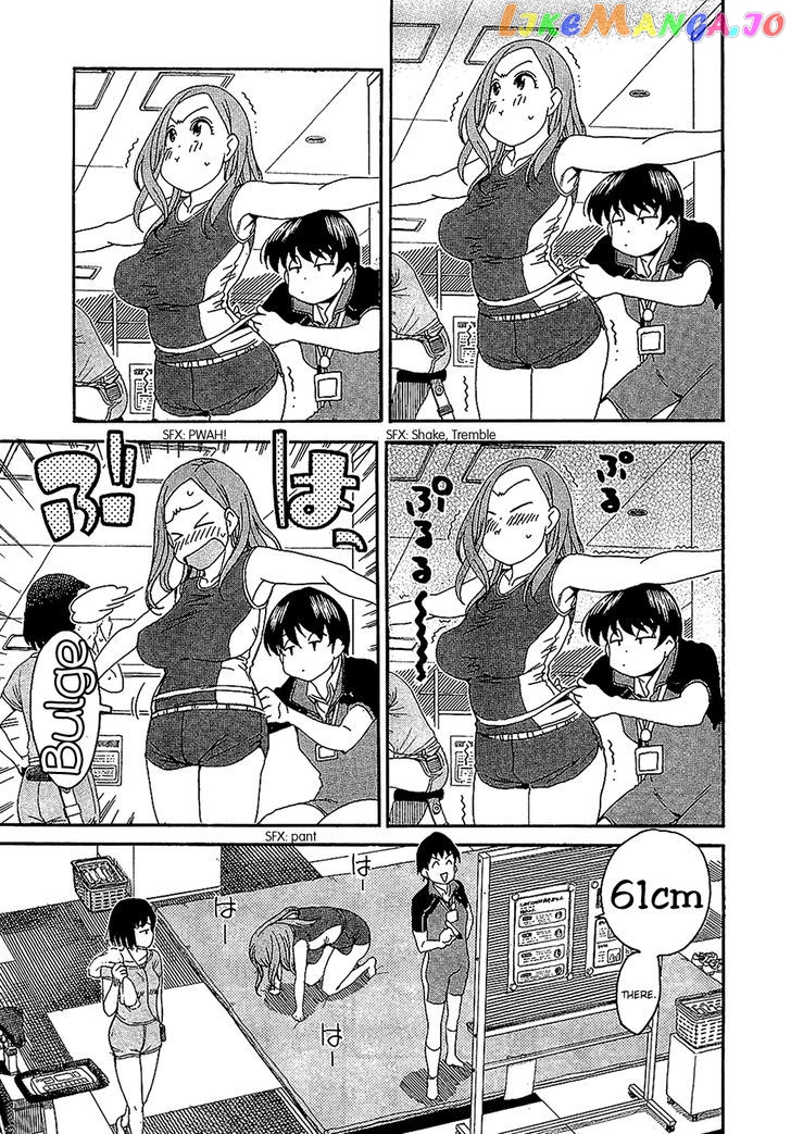 Okusan - Manga chapter 5 - page 13