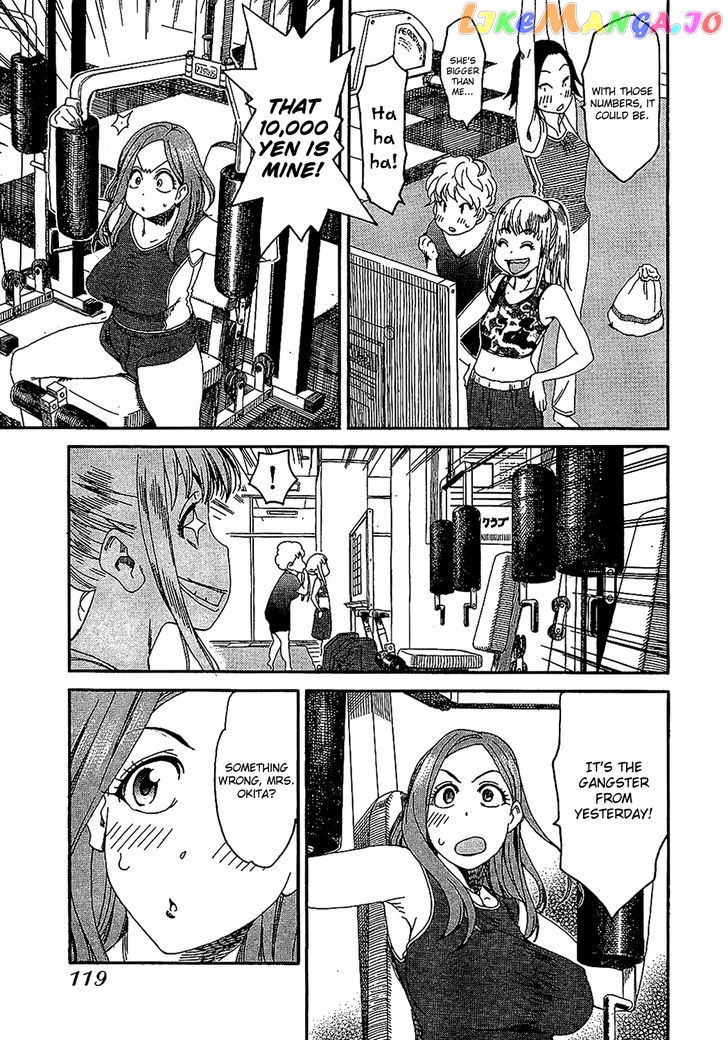 Okusan - Manga chapter 5 - page 19