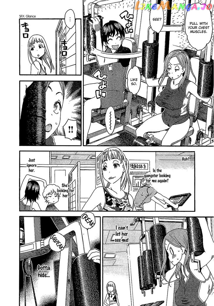 Okusan - Manga chapter 5 - page 20