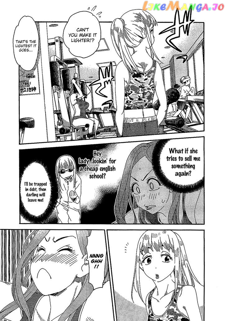 Okusan - Manga chapter 5 - page 21
