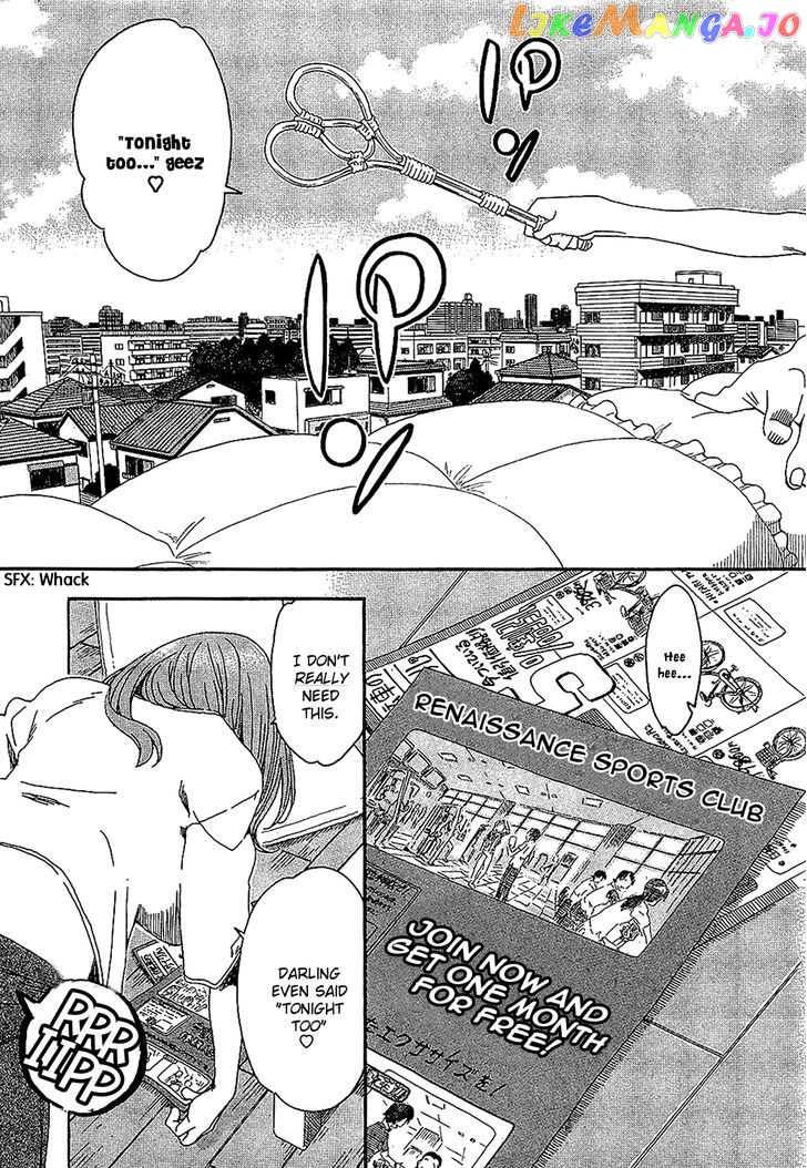 Okusan - Manga chapter 5 - page 5