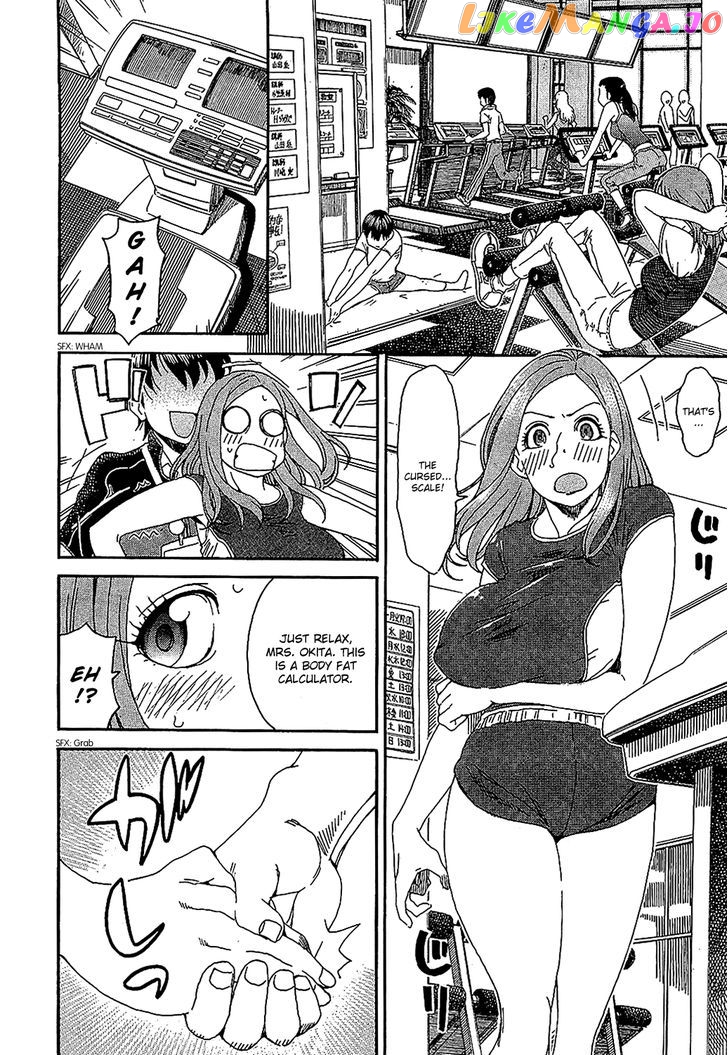 Okusan - Manga chapter 5 - page 8