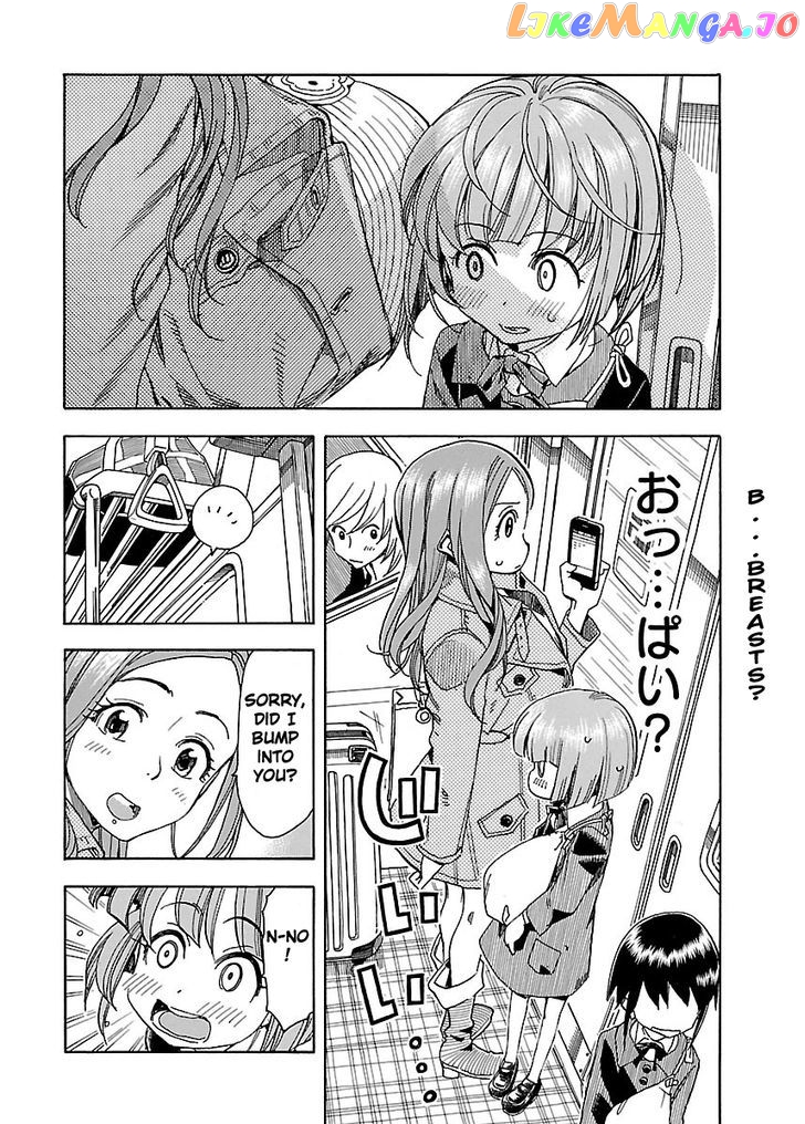 Okusan - Manga chapter 34 - page 10
