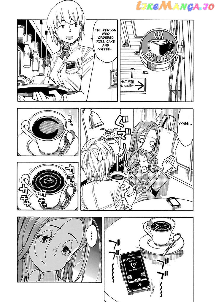 Okusan - Manga chapter 34 - page 16