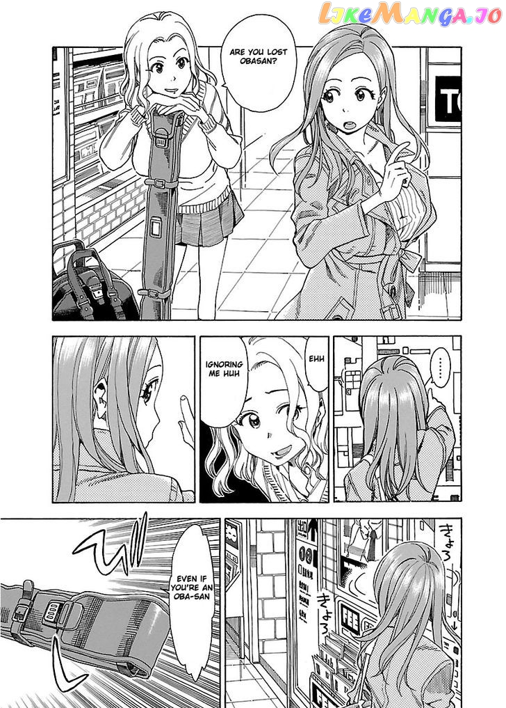 Okusan - Manga chapter 34 - page 19