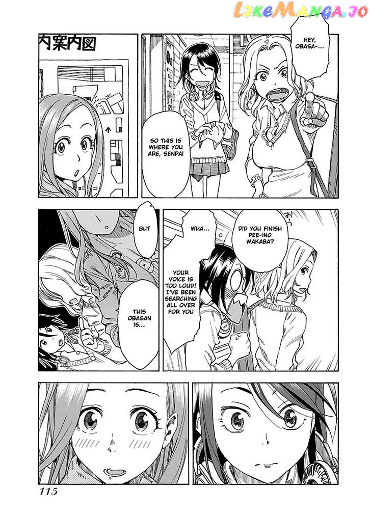 Okusan - Manga chapter 34 - page 21