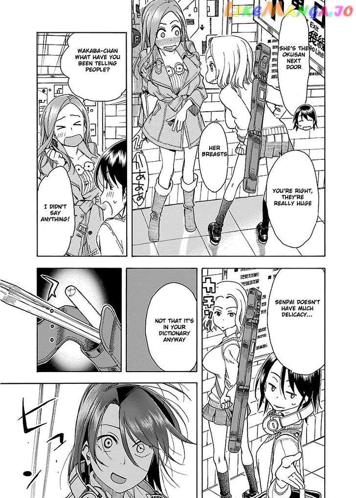 Okusan - Manga chapter 34 - page 23