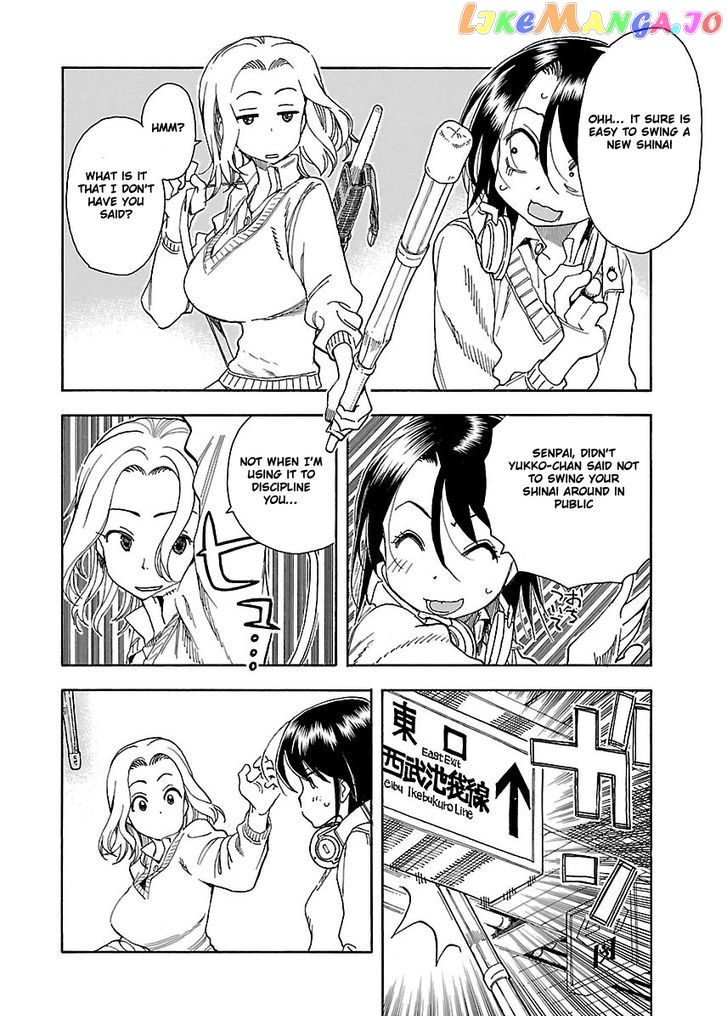 Okusan - Manga chapter 34 - page 24