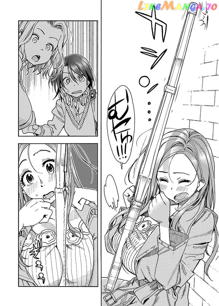 Okusan - Manga chapter 34 - page 26