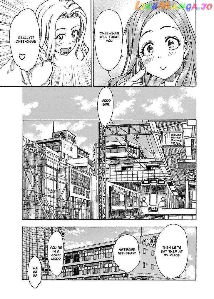 Okusan - Manga chapter 34 - page 29