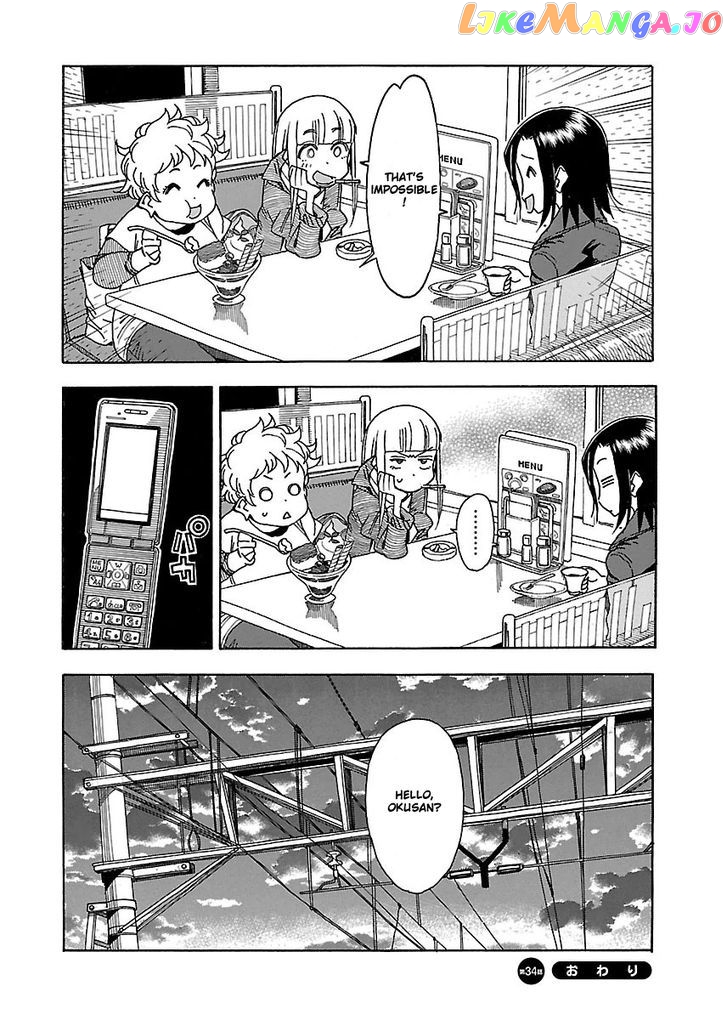 Okusan - Manga chapter 34 - page 32