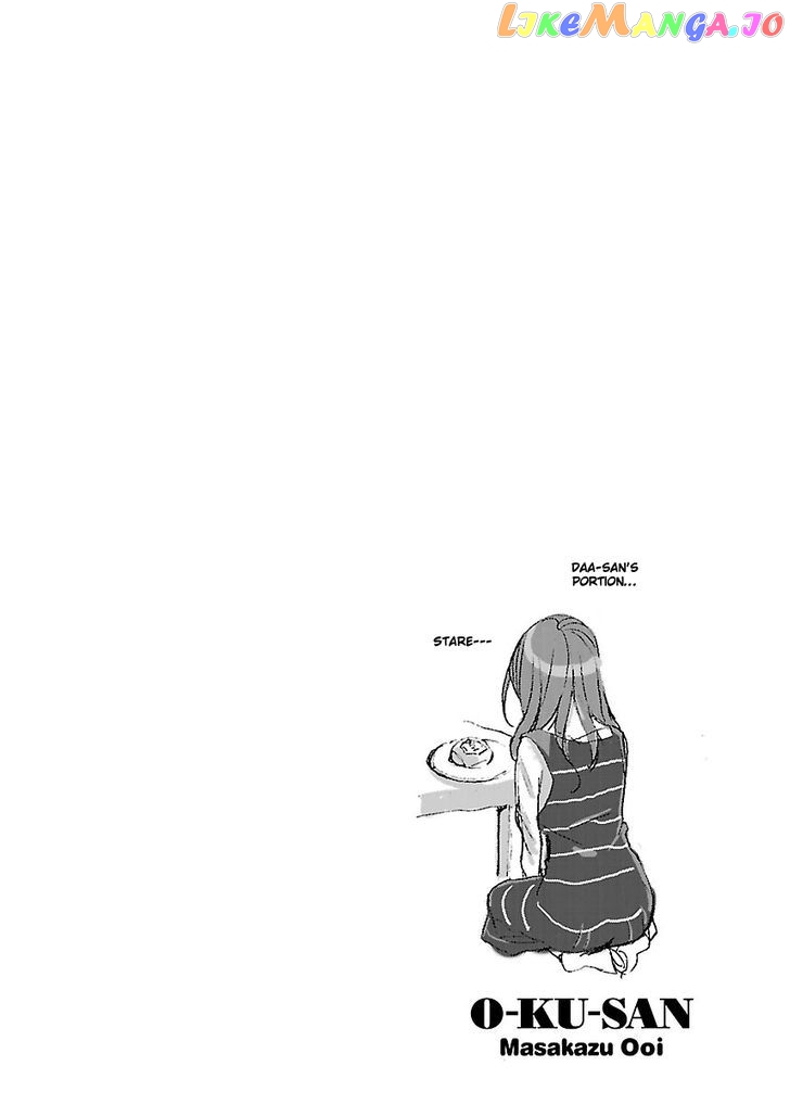 Okusan - Manga chapter 34 - page 34