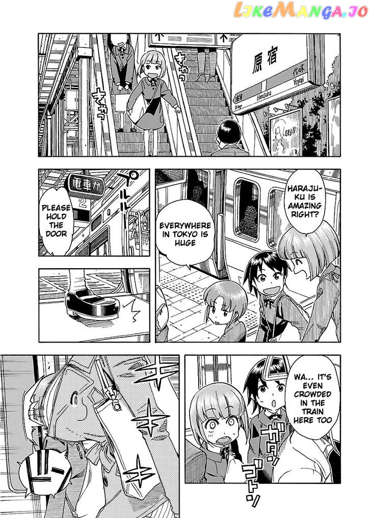 Okusan - Manga chapter 34 - page 9