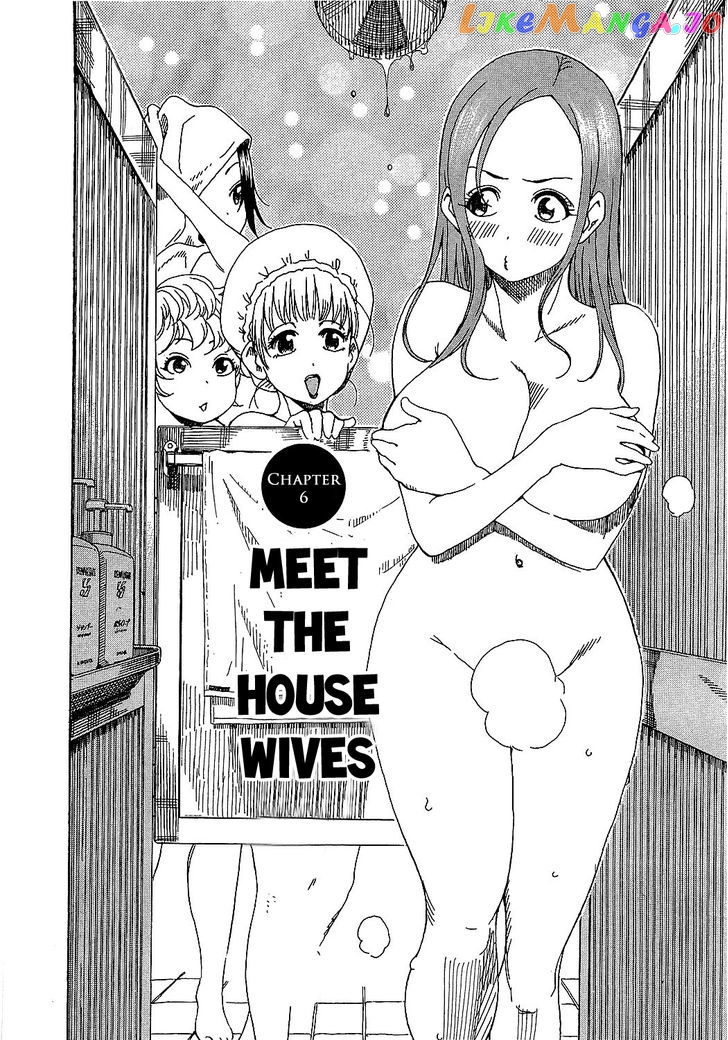 Okusan - Manga chapter 6 - page 1