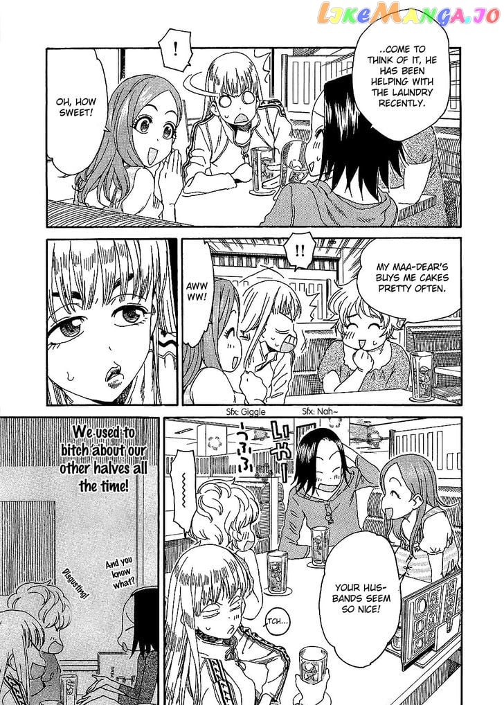 Okusan - Manga chapter 6 - page 14