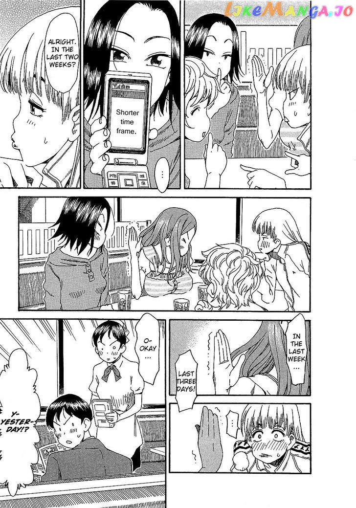 Okusan - Manga chapter 6 - page 20