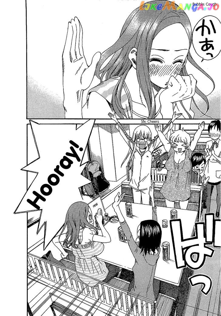 Okusan - Manga chapter 6 - page 21