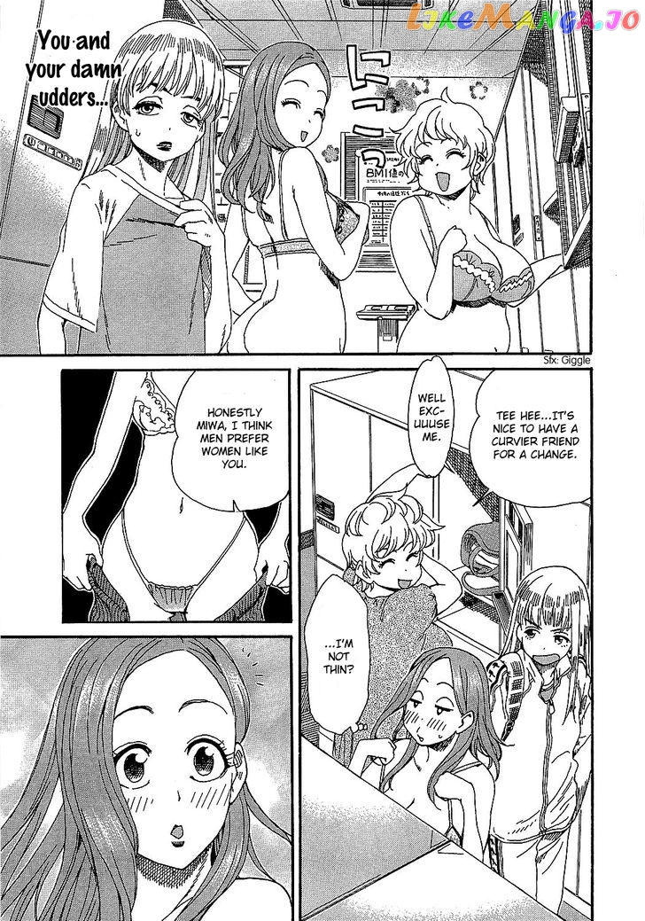 Okusan - Manga chapter 6 - page 4
